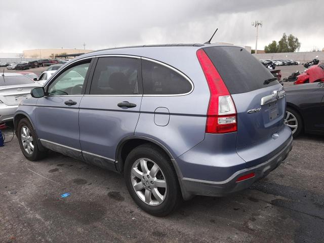 Image 2 of 2008 HONDA CR-V EX 2008 with VIN JHLRE385X8C051593