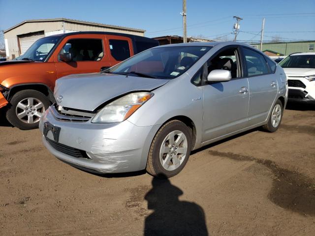 Изображение 1 2007 TOYOTA PRIUS  2007 с VIN JTDKB20UX73230641