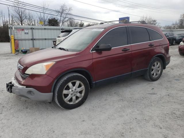Image 1 of 2007 HONDA CR-V EX 2007 with VIN JHLRE48507C072764