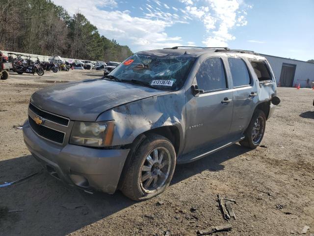 Изображение 1 2007 CHEVROLET TAHOE C1500 2007 с VIN 1GNFC13J47R111692