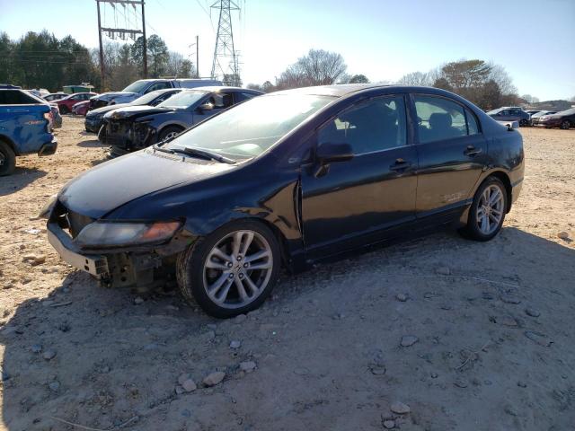 Изображение 1 2007 HONDA CIVIC SI 2007 с VIN 2HGFA55587H711218