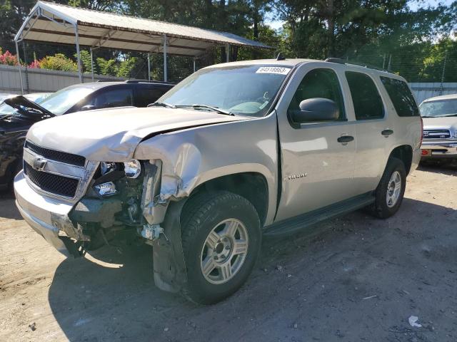 Obraz 1 z 2007 CHEVROLET TAHOE C1500 2007 z VIN 1GNFC13J37J145993