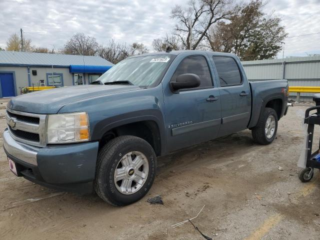 Изображение 1 2008 CHEVROLET SILVERADO K1500 2008 с VIN 2GCEK13M081216368