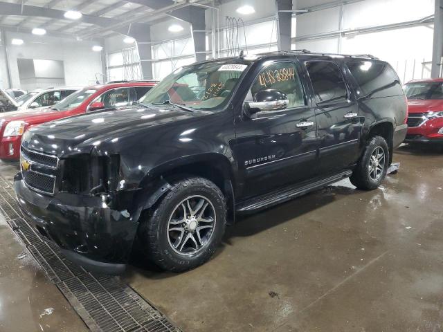 Image 1 of 2010 CHEVROLET SUBURBAN K1500 LT 2010 with VIN 1GNUKJE36AR110561