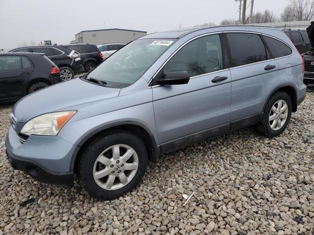 Image 1 of 2008 HONDA CR-V EX 2008 with VIN 5J6RE48518L037112