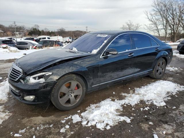 Image 1 of 2007 MERCEDES-BENZ S 550 4MATIC 2007 with VIN WDDNG86XX7A136277