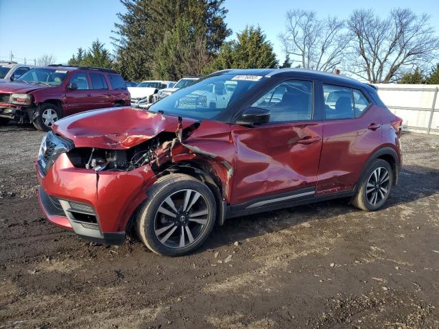 Image 3 of 2019 NISSAN KICKS S 2019 with VIN 3N1CP5CU1KL470275