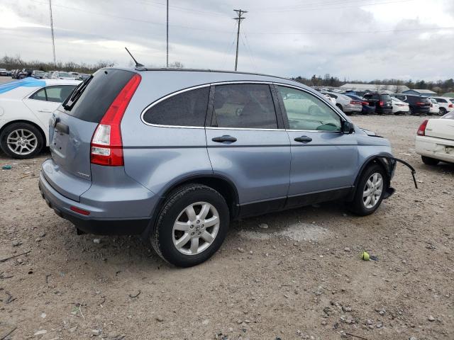 Image 3 of 2011 HONDA CR-V SE 2011 with VIN 5J6RE3H44BL031653