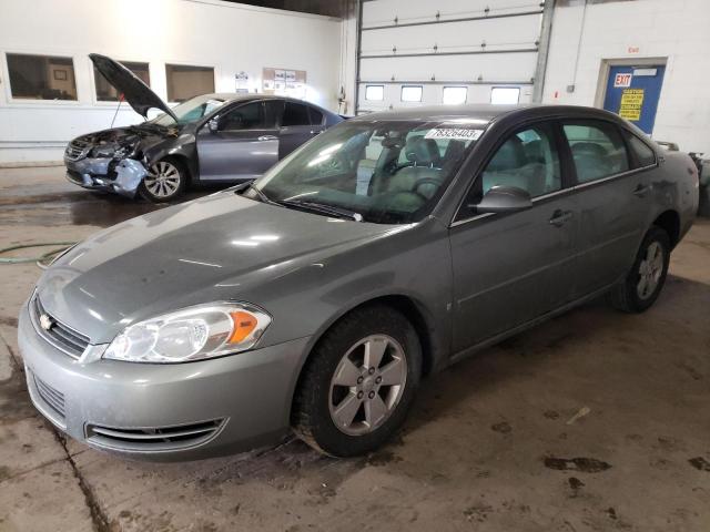 2008 CHEVROLET IMPALA LT 2008 image