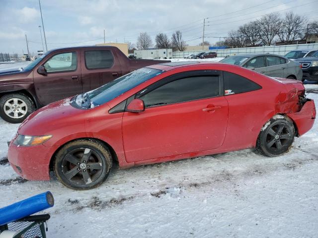 Image 1 of 2007 HONDA CIVIC EX 2007 with VIN 2HGFG11837H545147