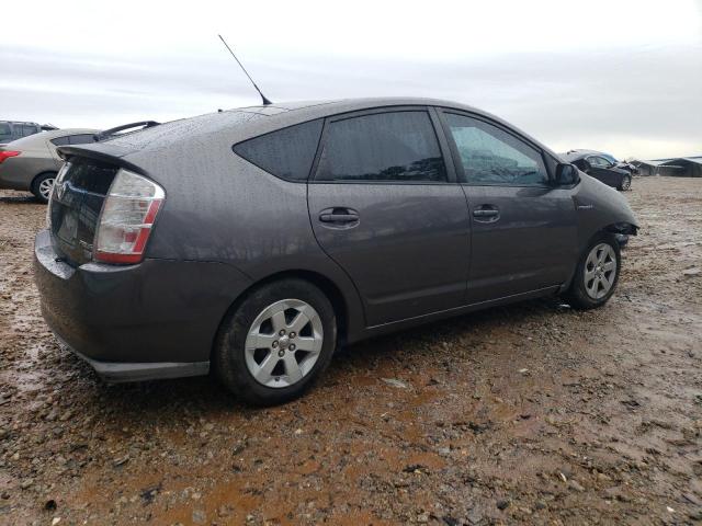 Изображение 3 2008 TOYOTA PRIUS  2008 с VIN JTDKB20U283367512