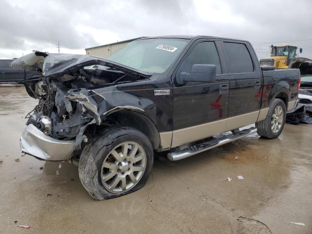 Image 1 of 2007 FORD F150 SUPERCREW 2007 with VIN 1FTRW12W57KC53245