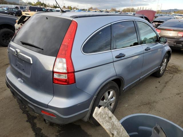 Изображение 3 2009 HONDA CR-V EX 2009 с VIN JHLRE38559C001685