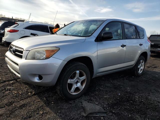 Image 1 of 2007 TOYOTA RAV4  2007 with VIN JTMBD33V875124293