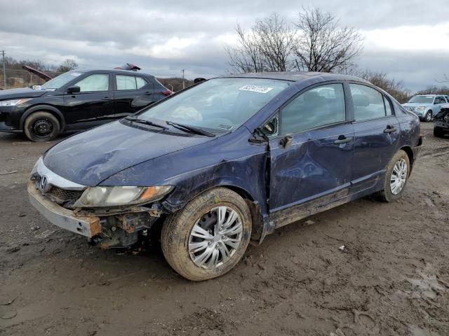 Изображение 2010 HONDA CIVIC VP 2010