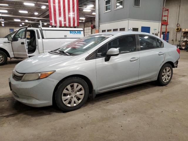 Obraz 1 z 2012 HONDA CIVIC LX 2012 z VIN 2HGFB2F59CH571815