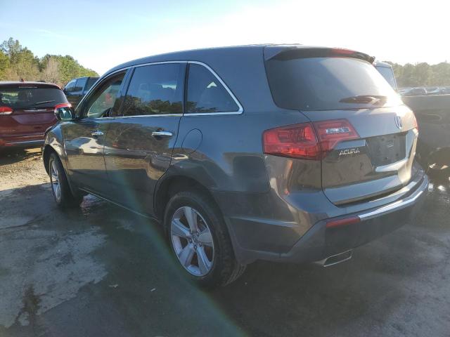 Image 2 of 2011 ACURA MDX TECHNOLOGY 2011 with VIN 2HNYD2H61BH537917