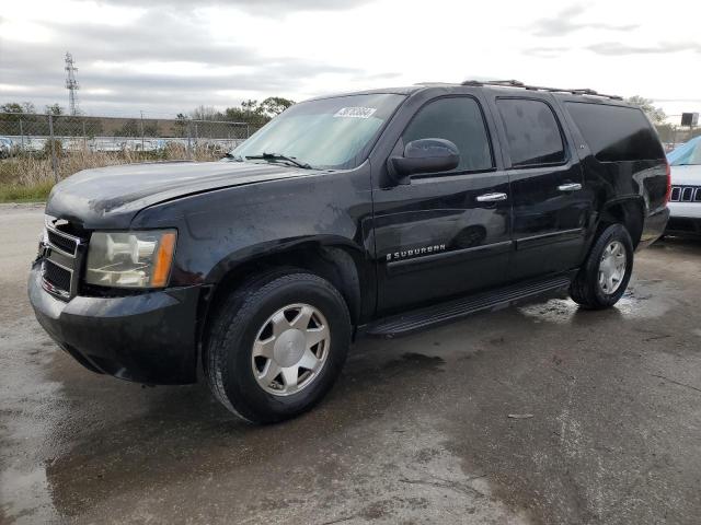 2007 CHEVROLET SUBURBAN C1500 2007 image