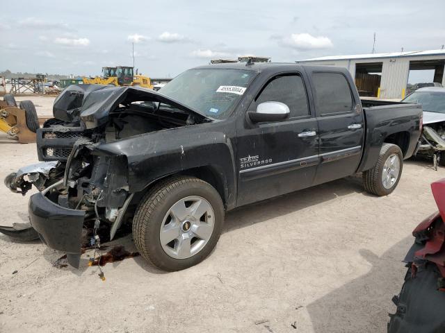 2011 CHEVROLET SILVERADO C1500 LT 2011 image