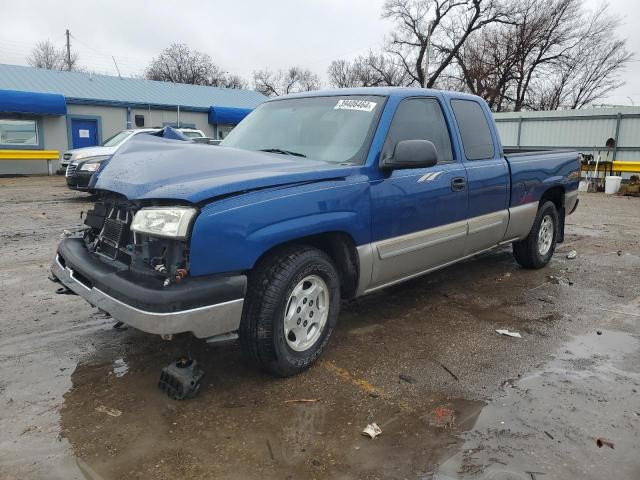 Image 1 of 2003 CHEVROLET SILVERADO C1500 2003 with VIN 2GCEC19T331276441