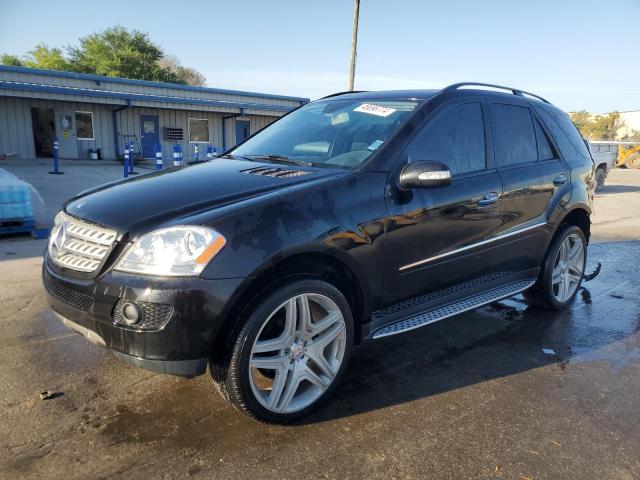 Изображение 1 2007 MERCEDES-BENZ ML 350 2007 с VIN 4JGBB86E67A267129