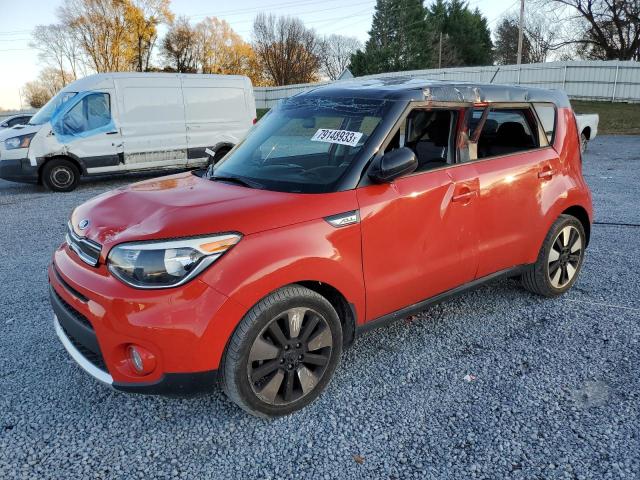 Изображение 1 2017 KIA SOUL + 2017 с VIN KNDJP3A5XH7435896