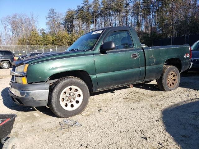 Изображение 1 2005 CHEVROLET SILVERADO K1500 2005 с VIN 1GCEK14V65Z103809