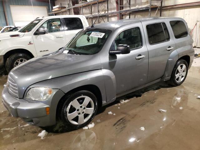 Изображение 1 2006 CHEVROLET HHR LS 2006 с VIN 3GNDA13D26S568357