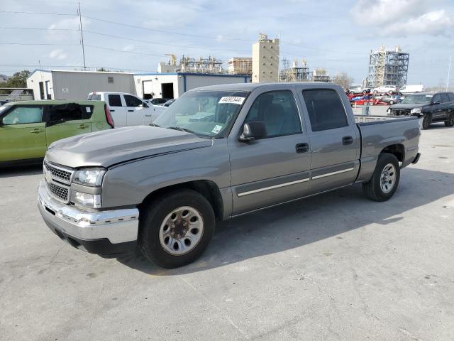 Изображение 1 2006 CHEVROLET SILVERADO C1500 2006 с VIN 2GCEC13V661270146