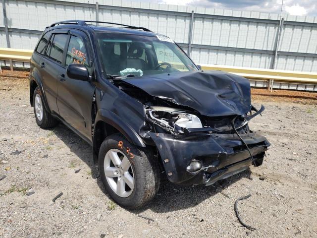 Image 1 of 2005 Toyota RAV4 2005 with VIN JTEHD20V356033945