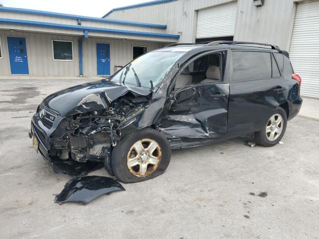 2007 TOYOTA RAV4  2007 image