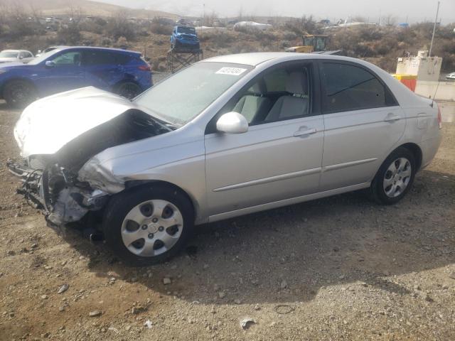 Obraz 1 z 2008 KIA SPECTRA EX 2008 z VIN KNAFE121985532298