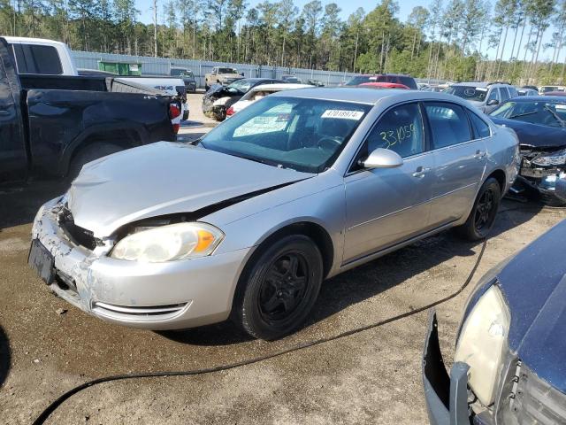 Изображение 1 2006 CHEVROLET IMPALA LT 2006 с VIN 2G1WT58K269285358
