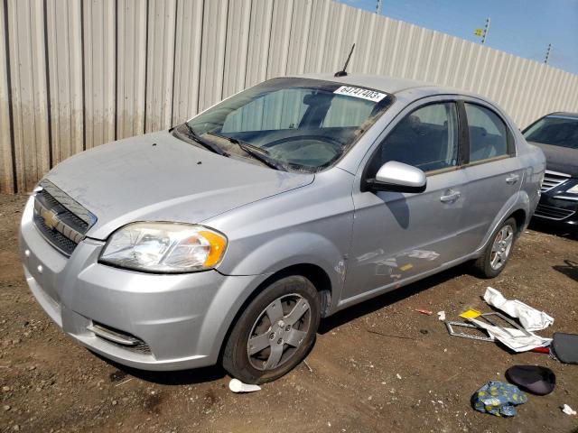 Image 1 of 2009 CHEVROLET AVEO LS 2009 with VIN KL1TD56E69B609040