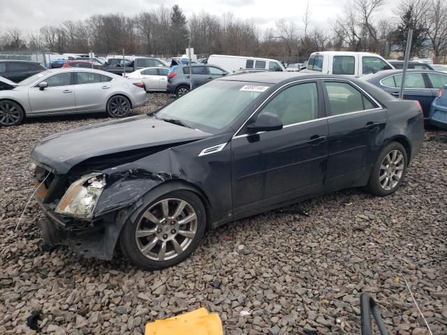 Image 1 of 2008 CADILLAC CTS  2008 with VIN 1G6DM577480115141