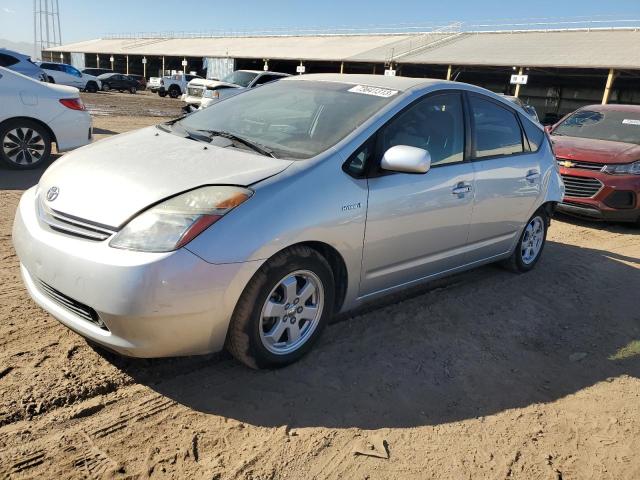 Image 1 of 2008 TOYOTA PRIUS  2008 with VIN JTDKB20U983396568