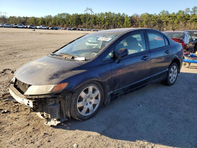 Изображение 1 2008 HONDA CIVIC LX 2008 с VIN 1HGFA15538L051165