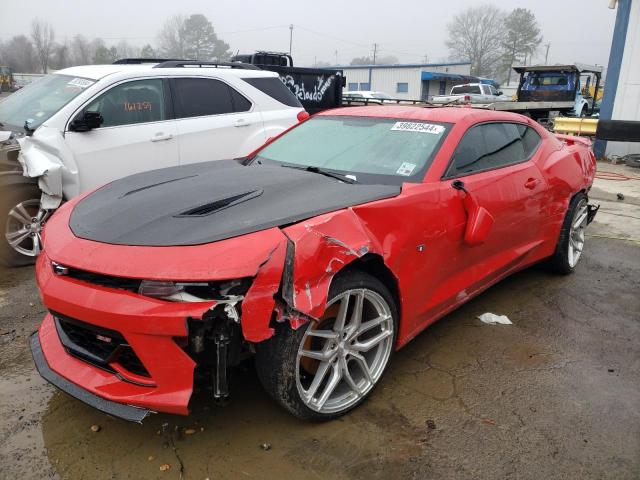 Изображение 1 2016 CHEVROLET CAMARO SS 2016 с VIN 1G1FF1R78G0185772