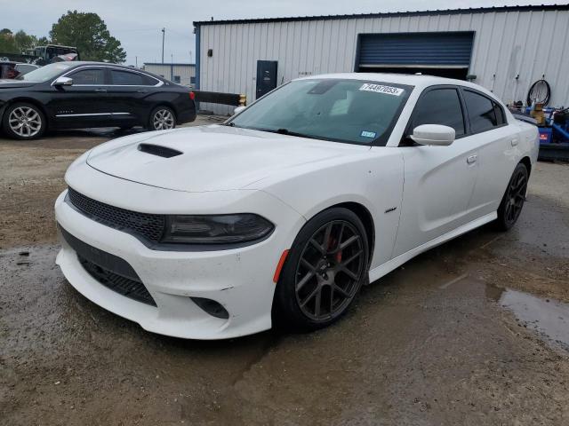 Image 1 of 2017 DODGE CHARGER R/T 392 2017 with VIN 2C3CDXGJ7HH620963