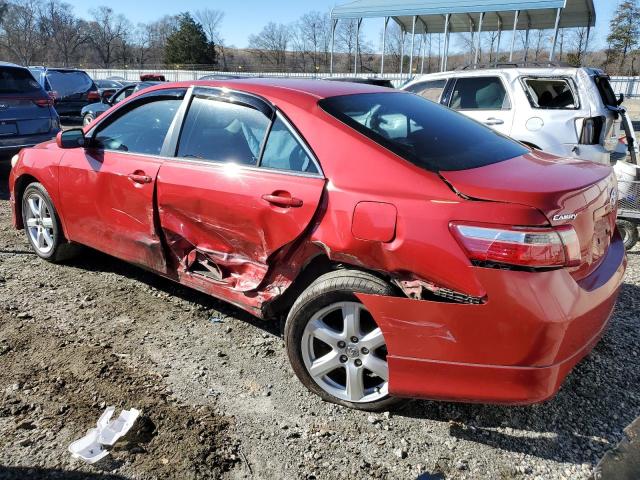 Изображение 2 2007 TOYOTA CAMRY LE 2007 с VIN 4T1BK46K17U026883