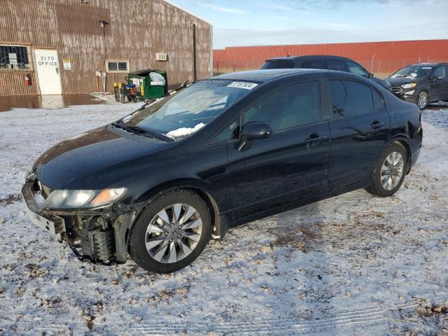 Изображение 1 2009 HONDA CIVIC EX 2009 с VIN 19XFA16839E042824