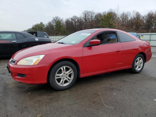 Image 1 of 2007 HONDA ACCORD EX 2007 with VIN 1HGCM727X7A022856