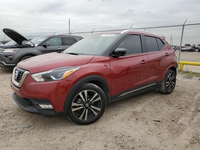 Изображение 1 2019 NISSAN KICKS S 2019 с VIN 3N1CP5CU6KL511371