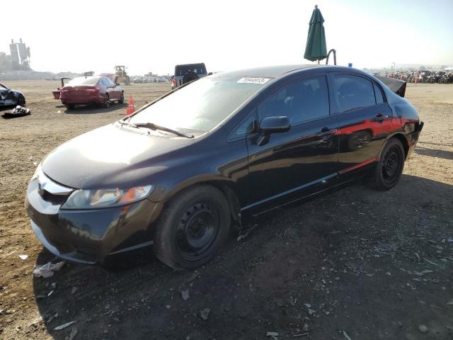 Image 1 of 2010 HONDA CIVIC LX 2010 with VIN 19XFA1F57AE076341