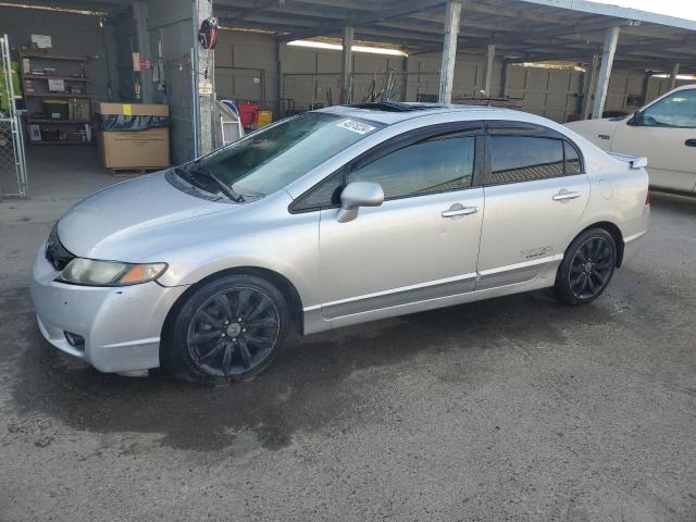 Image 1 of 2009 HONDA CIVIC SI 2009 with VIN 2HGFA555X9H704404