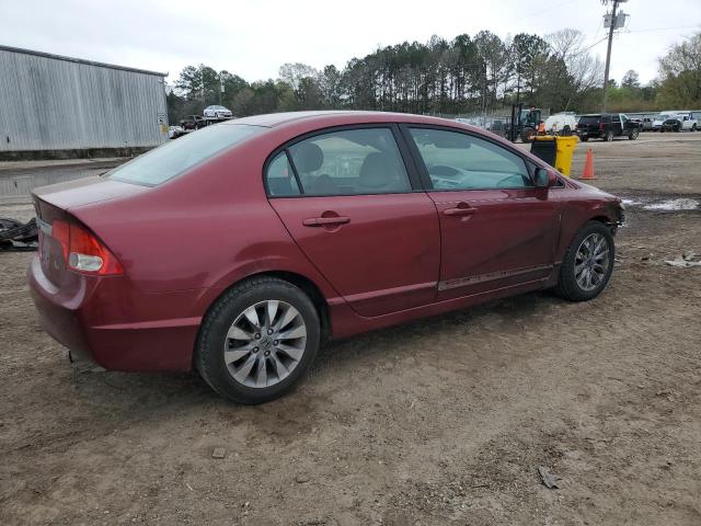 Obraz 3 z 2010 HONDA CIVIC EX 2010 z VIN 19XFA1F89AE007242