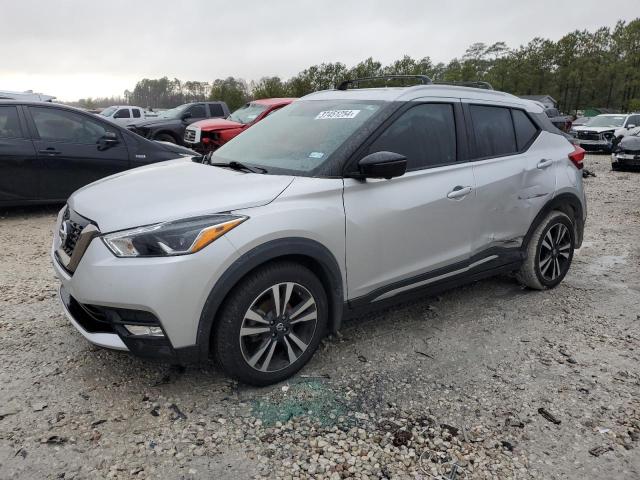 2018 NISSAN KICKS S 2018 image