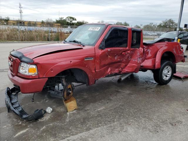 Изображение 1 2007 FORD RANGER SUPER CAB 2007 с VIN 1FTYR44E67PA34676