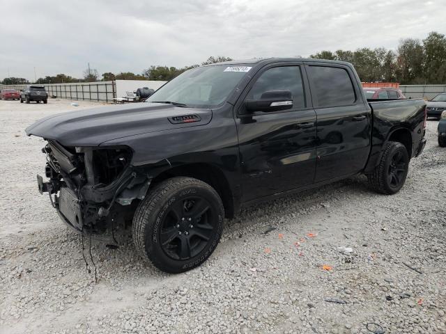 Изображение 1 2022 RAM 1500 BIG HORN/LONE STAR 2022 с VIN 1C6RREFM6NN393217