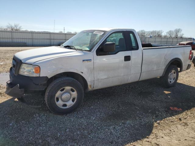 Image 1 of 2005 FORD F150  2005 with VIN 1FTRF12W75KC03539